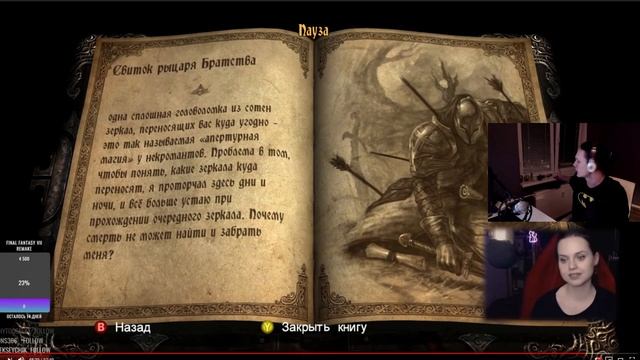 Крабик 2024, почему ВЛГ кринжовый и Самая Страшная игра VR /// Анти-Фан Хайлайты #7 смотреть онлайн