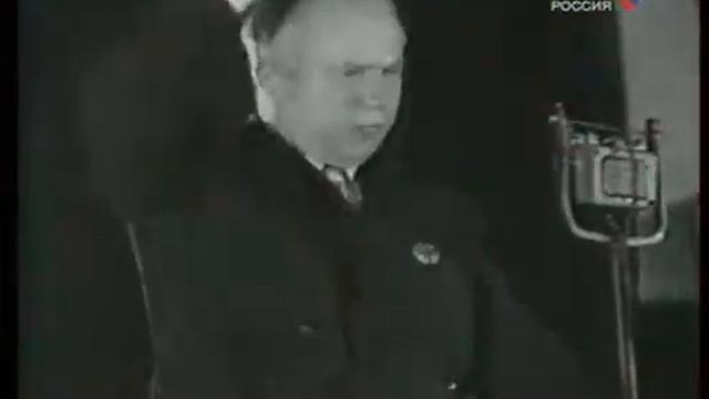 Исторические хроники. 1955г. Никита Хрущёв