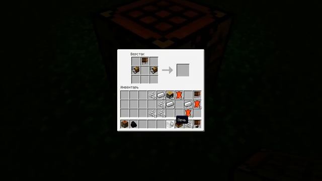 воздушный шар для minecraft 1.4.6 смотреть онлайн