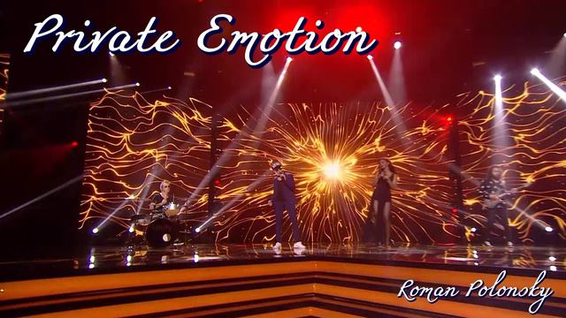Roman Polonsky & Neyba Traore - Private Emotion (cover) смотреть онлайн