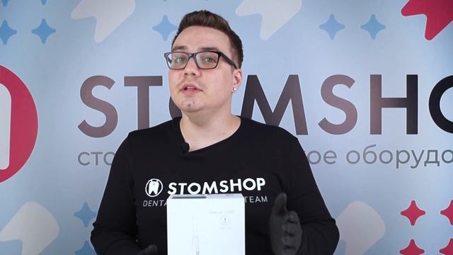 Обзор полимеризационных ламп Woodpecker смотреть онлайн