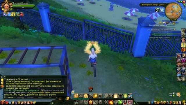 Узнал, кто такая Алиса #3 — Финал сюжета 3 АКТ | Аллоды Онлайн 13.0: Прохождение «Врата Миров» смотреть онлайн