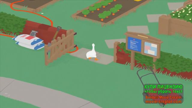 Серьёзный гусь издевается над бедным садовником.Untitled goose game#1 смотреть онлайн