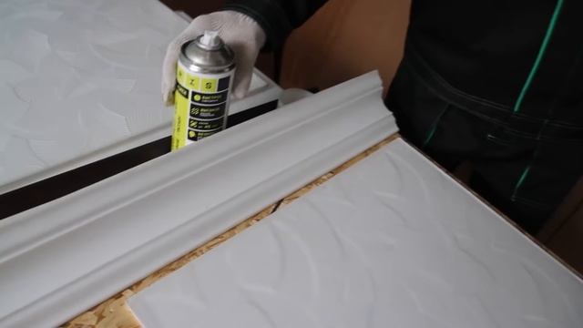 Клей для потолочных плит и плинтусов GFIX FORCE смотреть онлайн