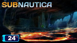 SUBNAUTICA прохождение - ИЗОЛЯЦИОННЫЙ КОМПЛЕКС И ФЕРМЕНТ 42 #24
