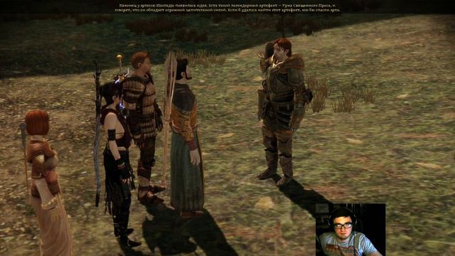 Dragon Age: Origins - играем за мага-плохиша 4 часть смотреть онлайн