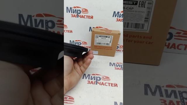 Подшипник опоры CAPTIVA ANTARA SANTA FE SPORTAGE