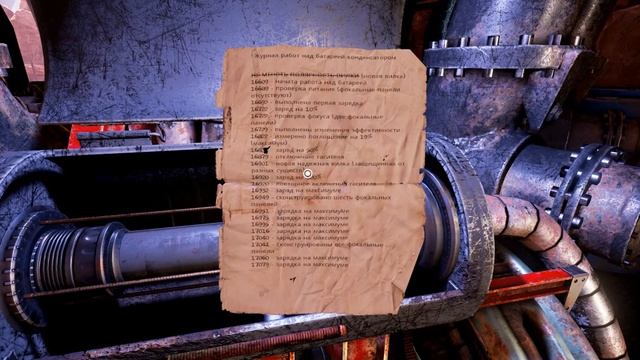 Obduction Прохождение - Часть 2 смотреть онлайн