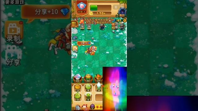 Game Kids Run Race 3d - ALL LEVELS (iOS - Android) #1250 смотреть онлайн