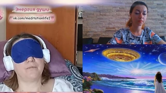 Снятие кармической магии/ Освобождение энергии от паразитарных подключек /Сеанс с телепатом 194 смотреть онлайн
