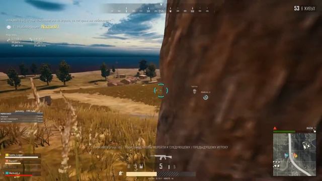 Копия видео "ГАЙД КАК ЛОВИТЬ ПУЛИ ГОЛОВОЙ! PUBG" смотреть онлайн
