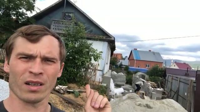 Пристрой к дому из блоков Теколит 2019