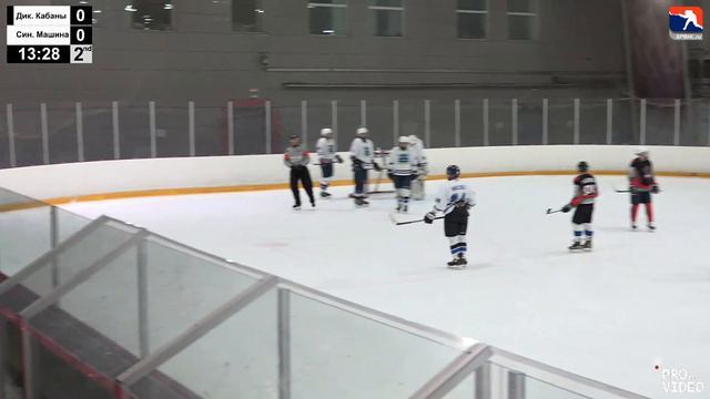 ХК "Дикие Кабаны" - ХК "Синяя Машина" | 23.03.2023 смотреть онлайн
