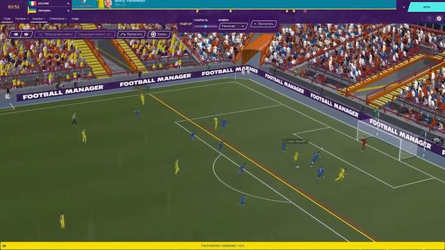 КАТЕНАЧЧО в 1/8 | Сборная Украины | Евро 2020 | FOOTBALL MANAGER 2020 | Серия 6 смотреть онлайн