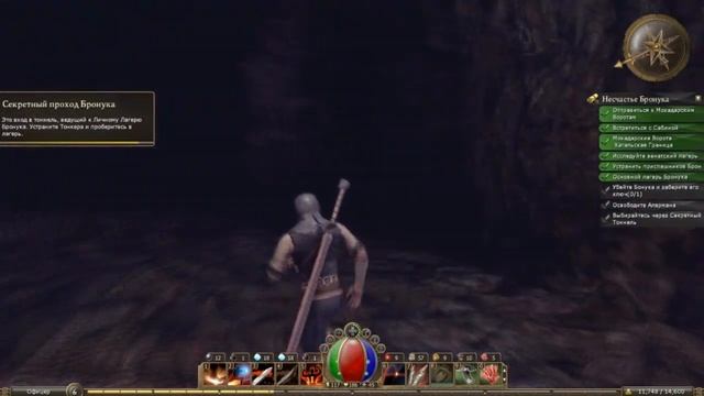 Первый Взгляд: Legends of Aethereus смотреть онлайн