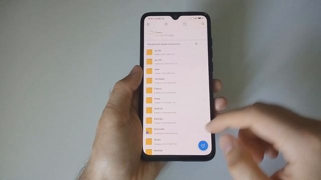 Как освободить дополнительную память в Xiaomi. Другие файлы. Часть 1 смотреть онлайн