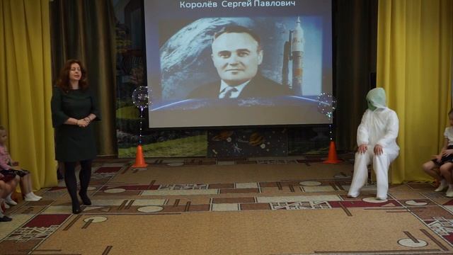День космонавтики смотреть онлайн
