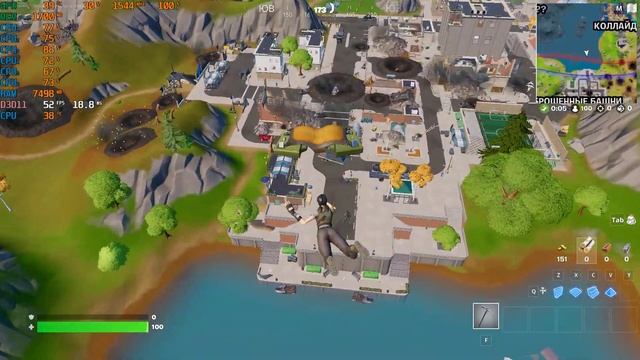 Fortnite на AMD Phenom II X6+GTX 1060 6Gb. смотреть онлайн