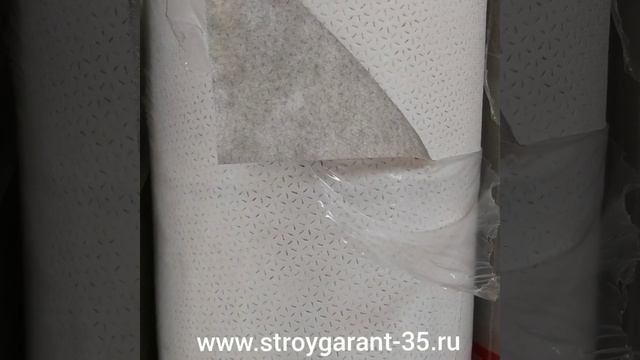 Строительные пленки Технониколь смотреть онлайн