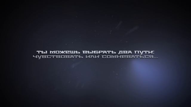 SENSE OF TRANCE WITH ARTY смотреть онлайн