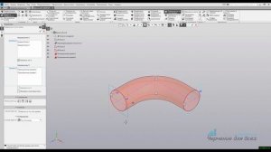 Видеоуроки Компас 3D V19. Патрубок в Компасе (поверхность по сети кривых)