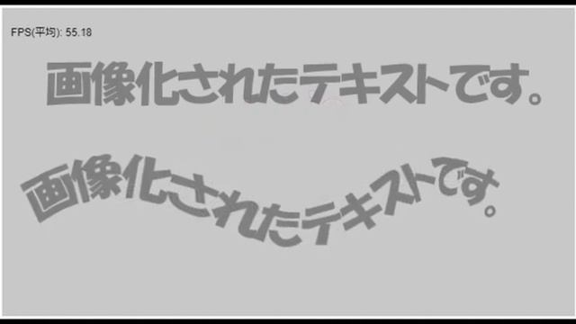 pixi.js sample 20 – うねる画像を描画 смотреть онлайн
