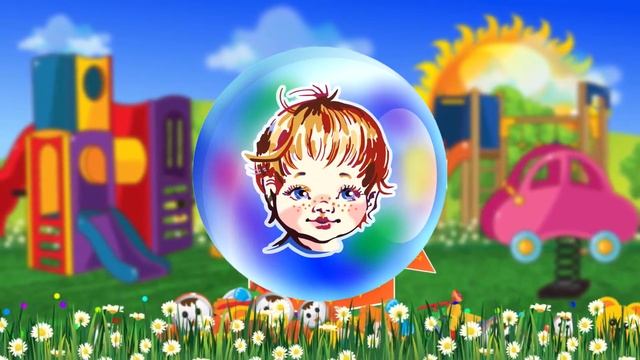 Детский сад Антошка шапка и эмблема смотреть онлайн