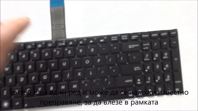 Оригинална клавиатура за Asus X550 X550C X550V X501 X501A X501U X502 от Screen.bg смотреть онлайн