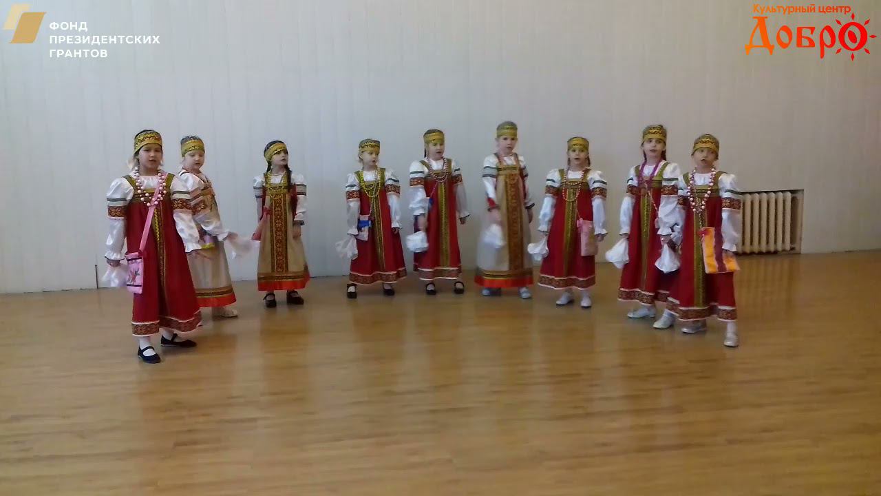 3 Фольклорный ансамбль "Каравашки" смотреть онлайн