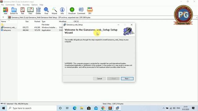 How to setup ganaseva web application | How to install ganaseva web application | complete process смотреть онлайн