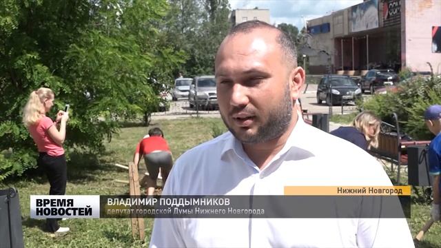 СЕМЕЙНОЕ ДРЕВО смотреть онлайн