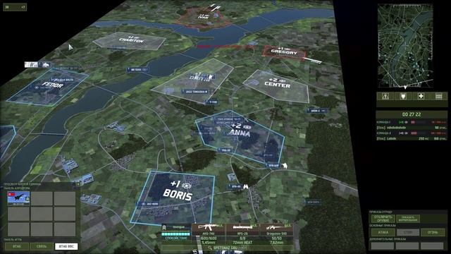 Wargame: Red Dragon Рейтинговая 1на1 №14 смотреть онлайн