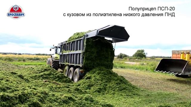 Полуприцеп самосвальный тракторный ПСП с кузовом из полиэтилена низкого давления. ПНД. Сельхоз смотреть онлайн