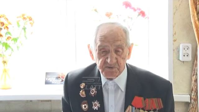 Лично поблагодарили за Победу и поздравили с великим праздником смотреть онлайн