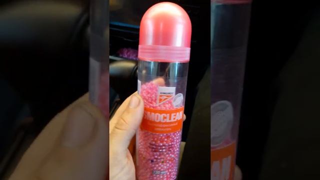 Шарики в пепельницу smoclean squash 330гр kangaroo смотреть онлайн