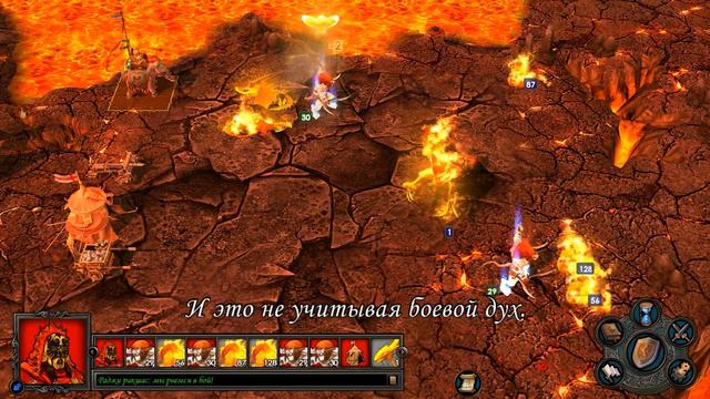 HoMM 5 ~ Натиск пердака