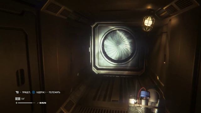Alien: Isolation Прохождение На Русском #10 — ВКУСНЫЕ ЗАКУСКИ смотреть онлайн