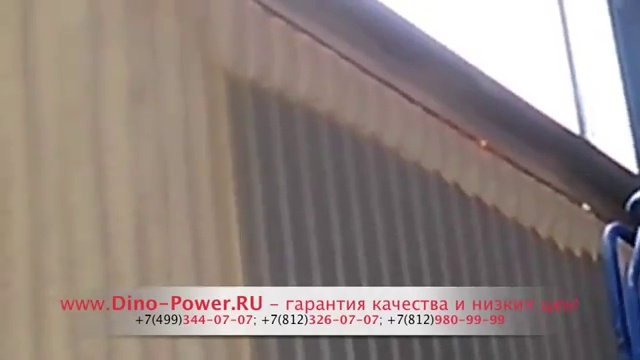 Напыление ППУ (пены) с помощью установки DP-fa50 смотреть онлайн