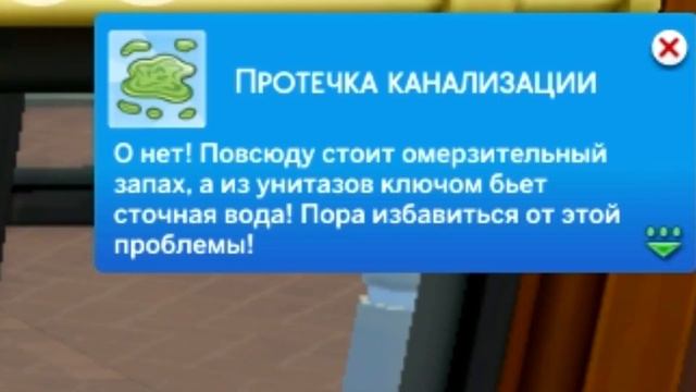 18 ПЕРСОНАЖЕЙ ЖИВУТ ГОД БЕЗ ПАУЗЫ В ДЕРЕВНЕ | The Sims 4 смотреть онлайн