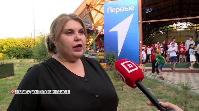 В лагере «Солнечный берег» проходит профильная смена Движения «Первых» смотреть онлайн
