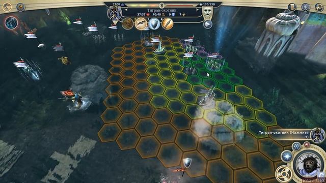 Age of Wonders III - Eternal Lords О льде и огне 15 часть смотреть онлайн
