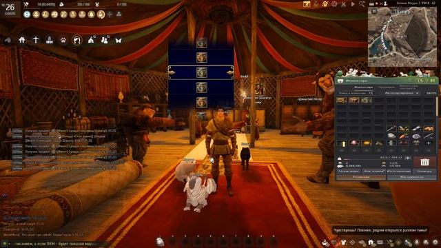 ❓❗?❗❓ЛОТЕРЕЯ Шакату. Открываем 30 ларцов за 9 лярдов в БДО (BDO - Black Desert) смотреть онлайн