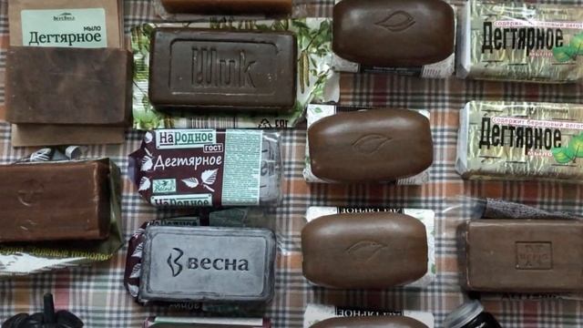 Врачи сами Всегда так Делают! Дегтярное Мыло намыливают и смывают только ТАК... смотреть онлайн