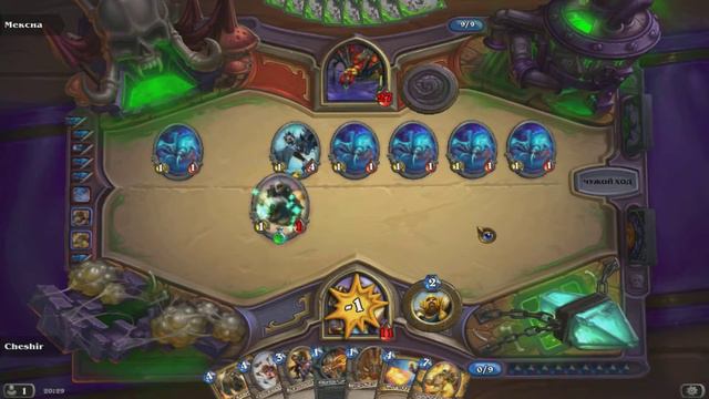 Hearthstone Победить Мексну в Героическом режиме Базовыми картами. смотреть онлайн