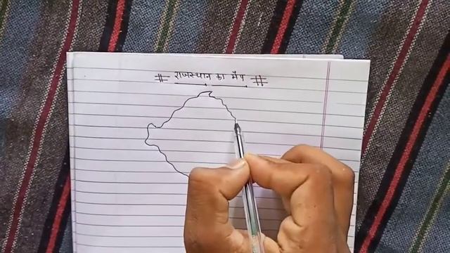 @Rajasthan Mape for Study смотреть онлайн