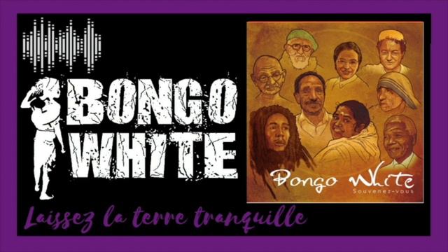 BONGO WHITE - Souvenez-vous FULL ALBUM смотреть онлайн