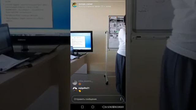 Как разговаривать с людьми и делать звонки. Мастер класс от Елены Гапченко смотреть онлайн