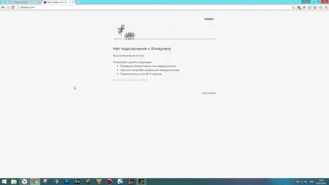 КРУТАЯ ИГРУШКА В Google Chrome БЕЗ ИНТЕРНЕТА смотреть онлайн