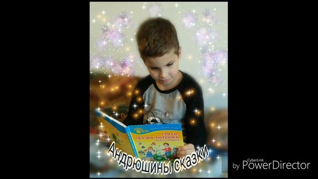 Гуси-Лебеди 3 часть (заключительная). смотреть онлайн