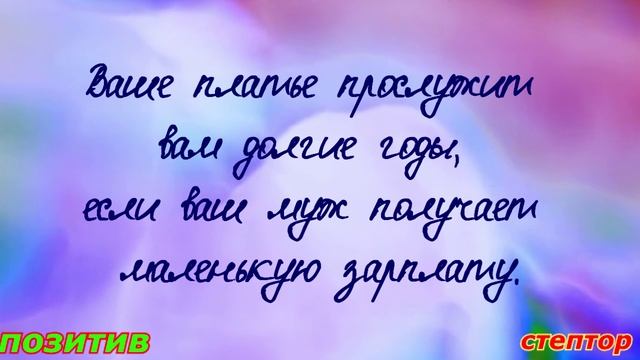 Короткие смешные анекдоты 181 / Эта смешная жизнь. Забудьте о проблемах. смотреть онлайн